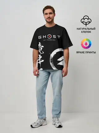 Мужская футболка оверсайз / Ghost of Tsushima