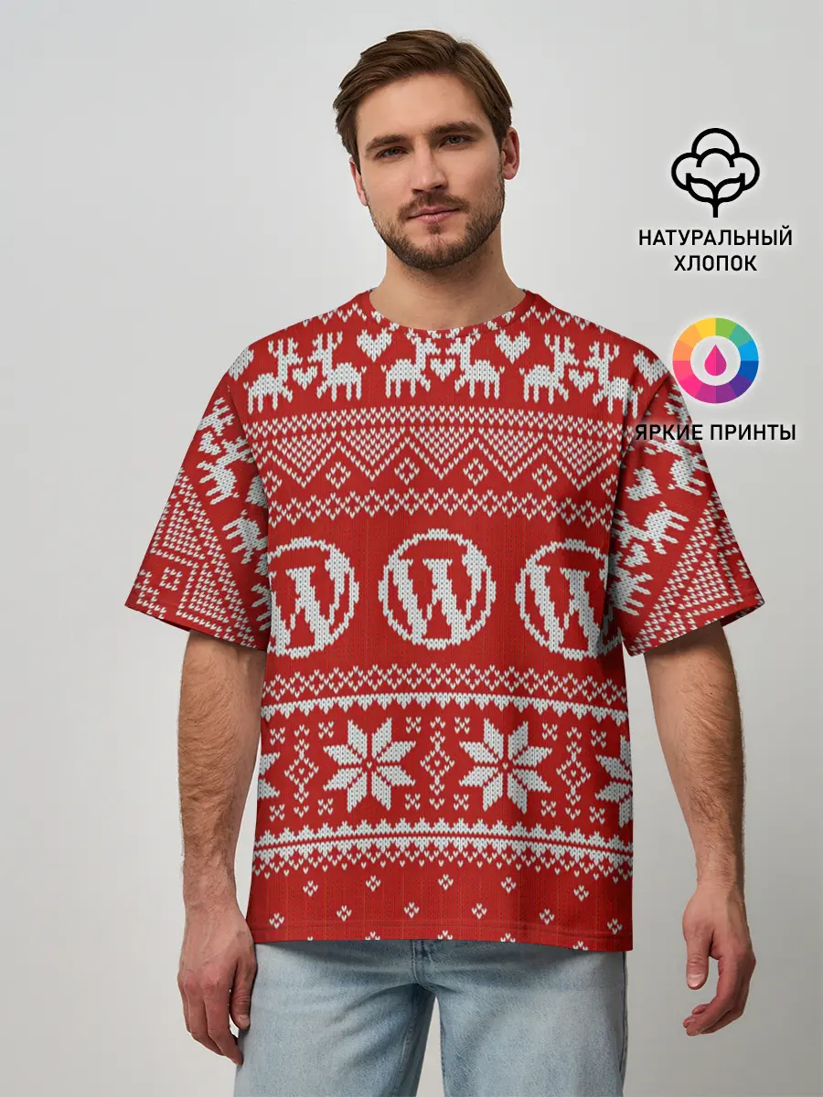 Мужская футболка оверсайз / Вязаный рисунок