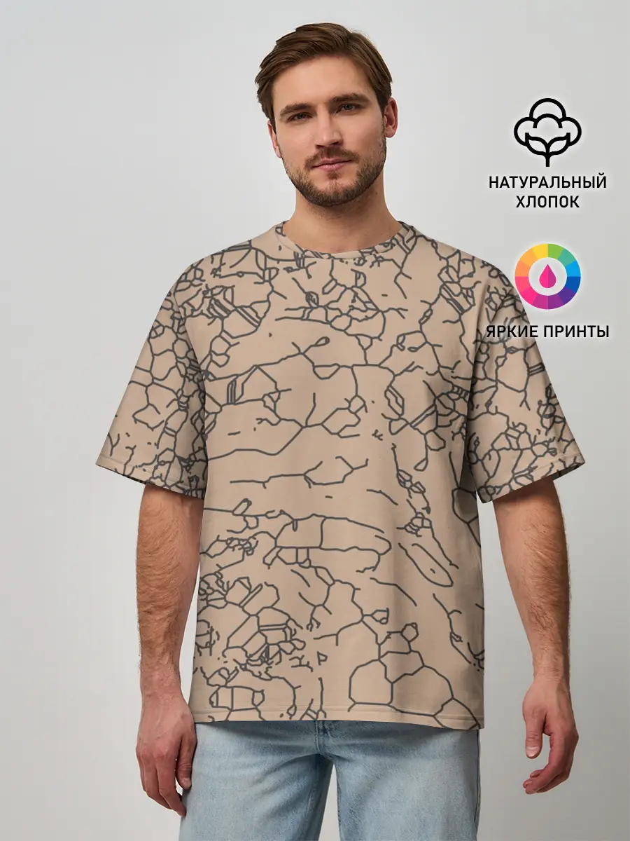 Мужская футболка оверсайз / Рисованный камень