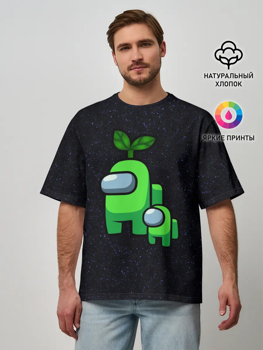 Мужская футболка оверсайз / Among us Lime+ kid lime