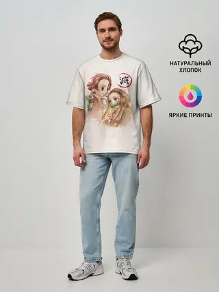 Мужская футболка оверсайз / Танджиро и Незуко Kimetsu no Yaiba