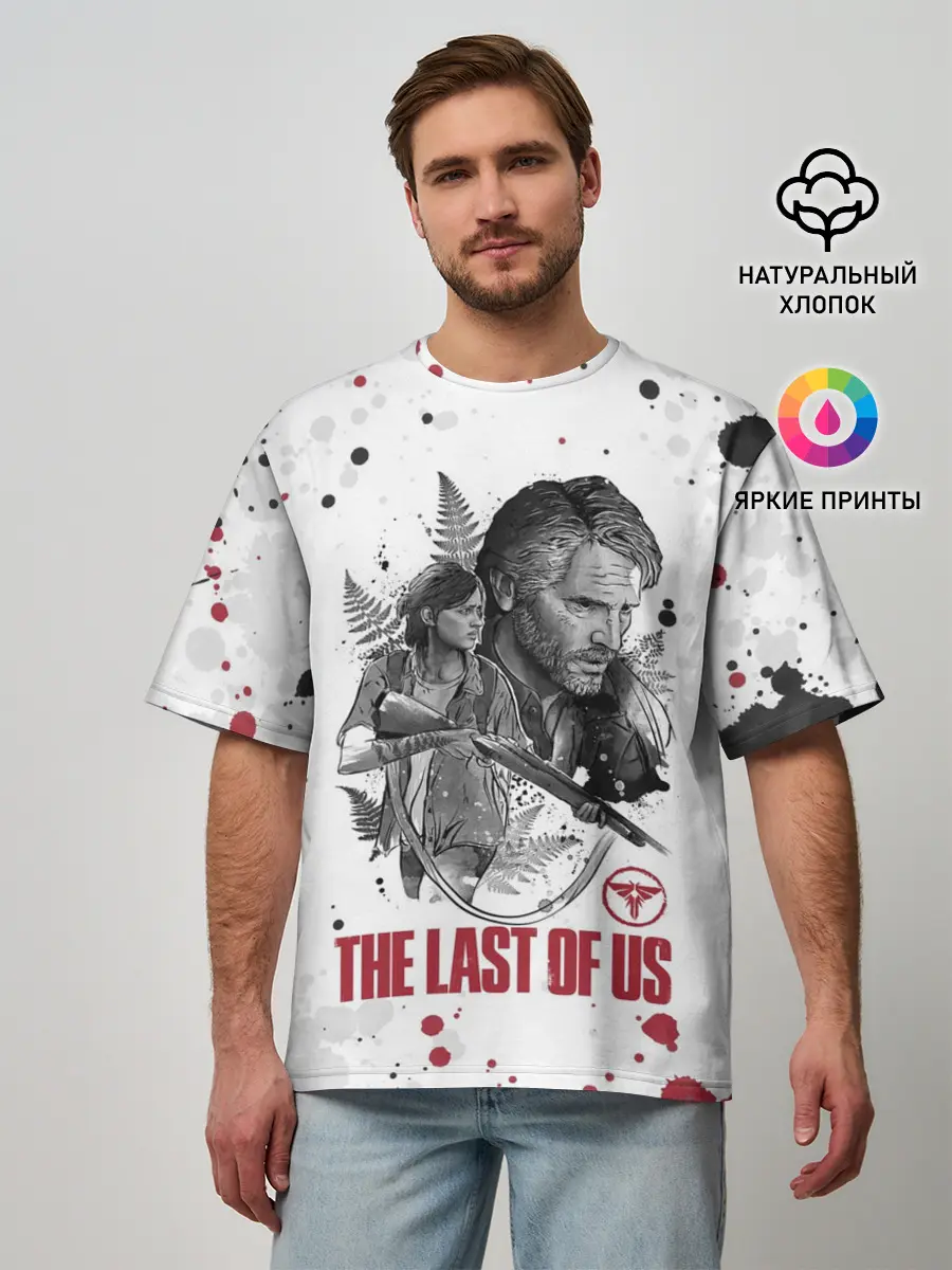 Мужская футболка оверсайз / The Last of Us