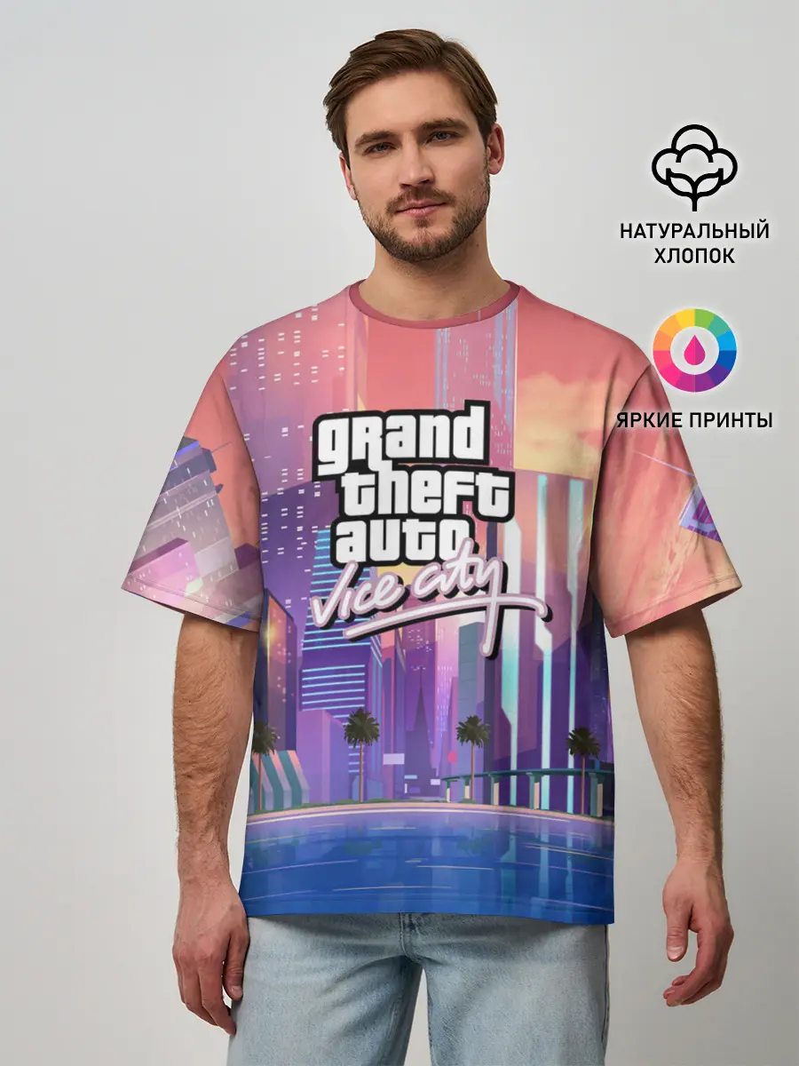 Мужская футболка оверсайз / Vice city