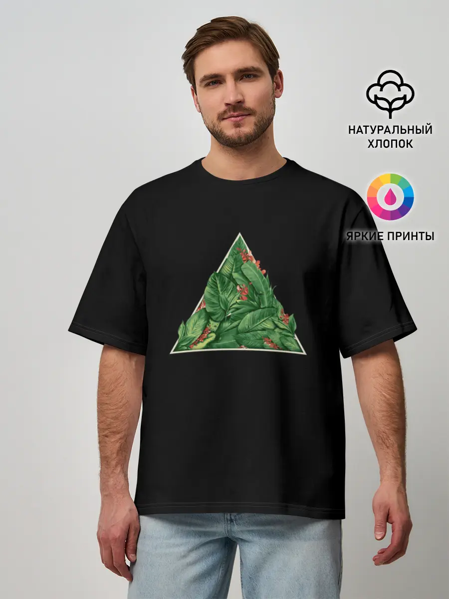 Мужская футболка оверсайз / Листва в треугольнике