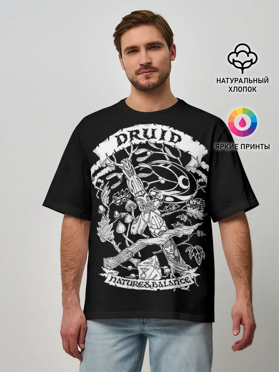 Мужская футболка оверсайз / Druid