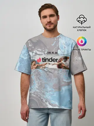 Мужская футболка оверсайз / Find me on Tinder | Тиндер