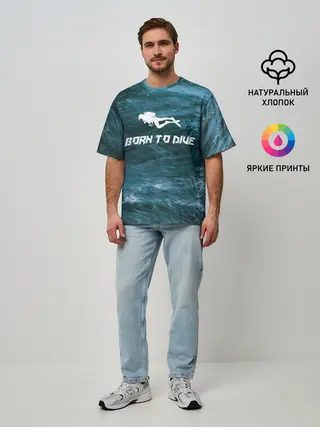 Мужская футболка оверсайз / дайвинг