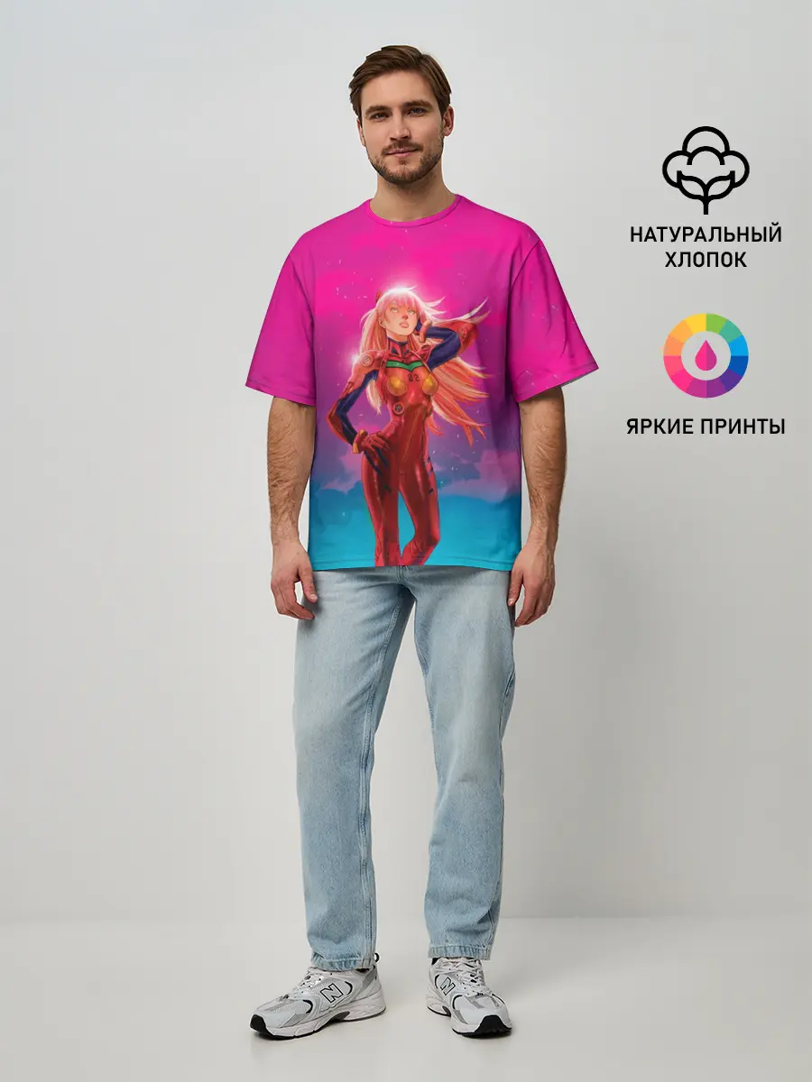 Мужская футболка оверсайз / Прекрасная АСКА ЛЭНГЛИ СОРЬЮ