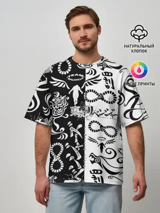 Мужская футболка оверсайз / ТОКИЙСКИЕ МСТИТЕЛИ ЛОГОБОМБИНГ ЧБ