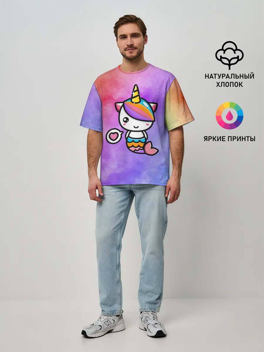 Мужская футболка оверсайз / Русалка | Единорог