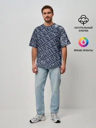 Мужская футболка оверсайз / ОЧЕНЬ СТРАННЫЕ ДЕЛА / STRANGER