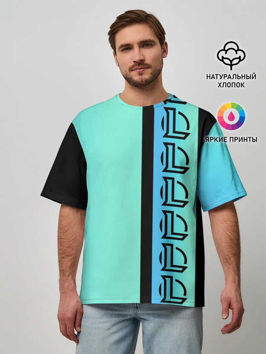 Мужская футболка оверсайз / League Of Legends