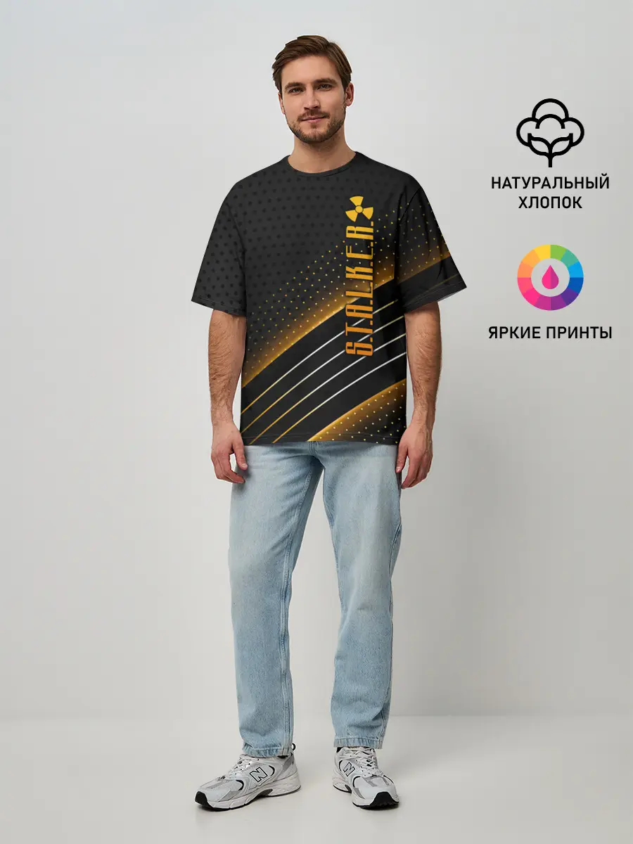 Мужская футболка оверсайз / S.T.A.L.K.E.R.