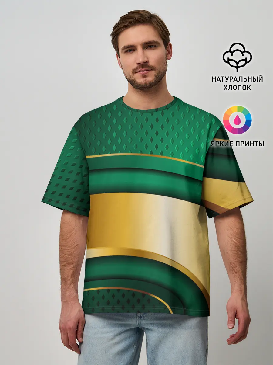Мужская футболка оверсайз / GREEN GOLD 3D
