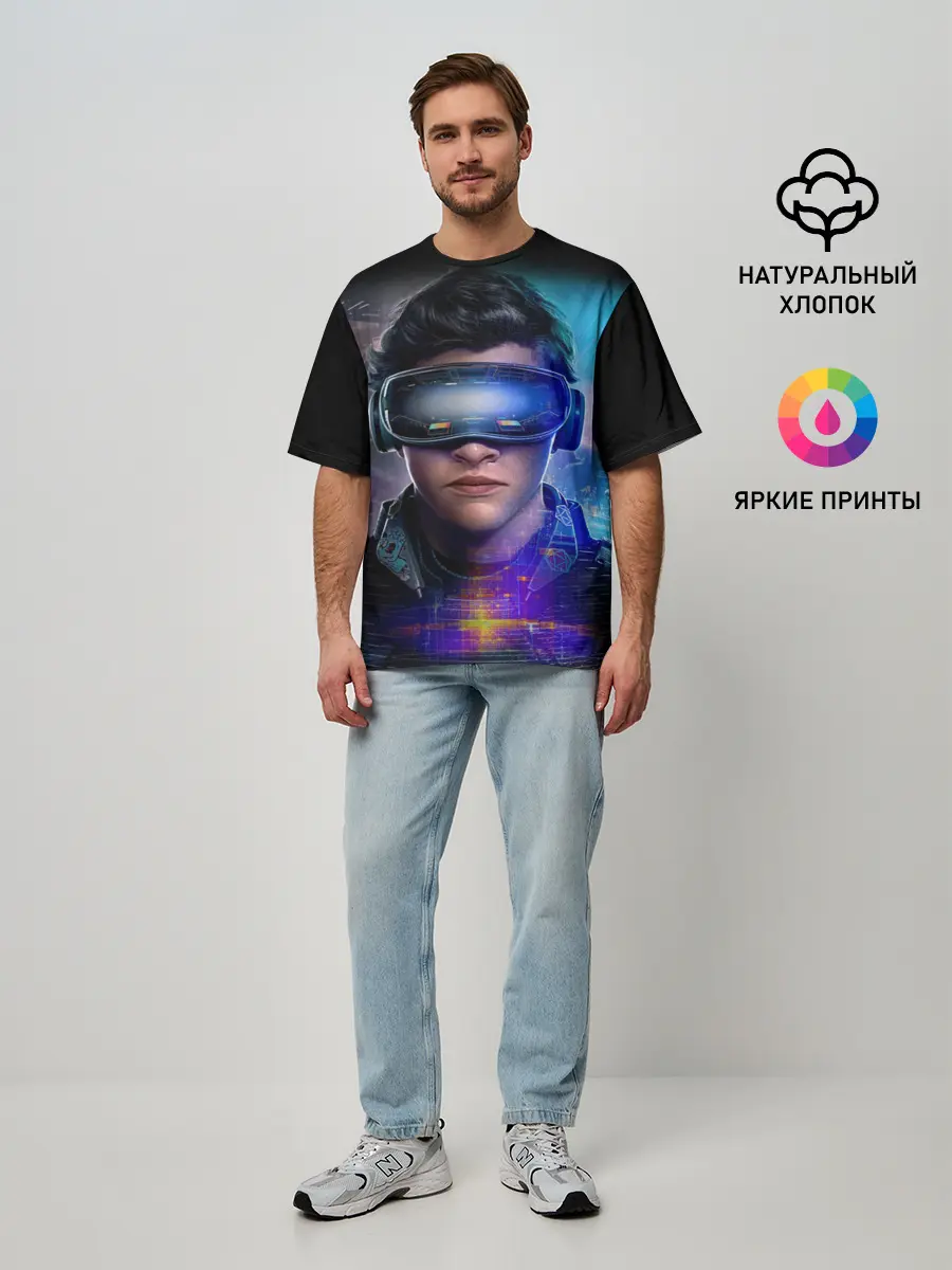 Мужская футболка оверсайз / Ready Player One