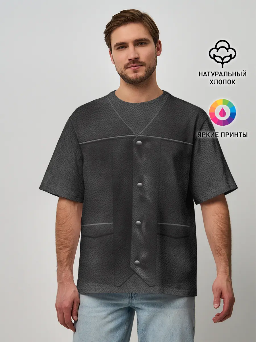 Мужская футболка оверсайз / Жилетка Дэрила