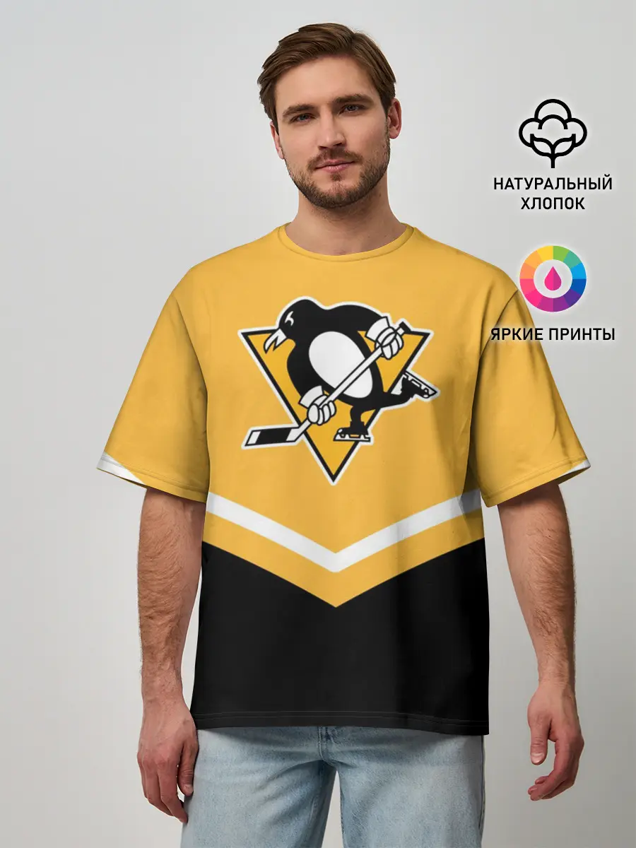 Мужская футболка оверсайз / Pittsburgh Penguins