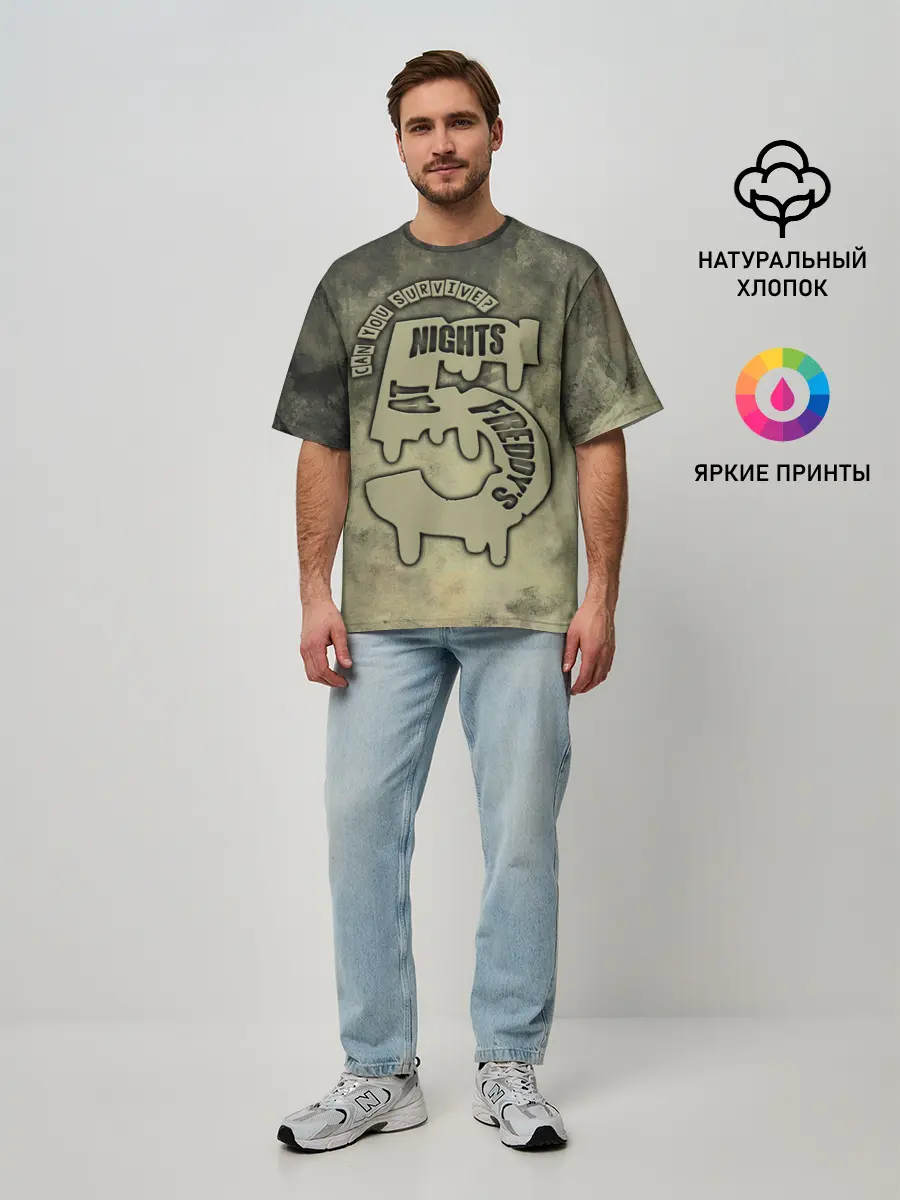 Мужская футболка оверсайз / Five Nights at Freddy