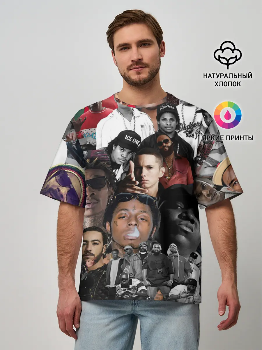 Мужская футболка оверсайз / Короли Рэпа | KING RAP