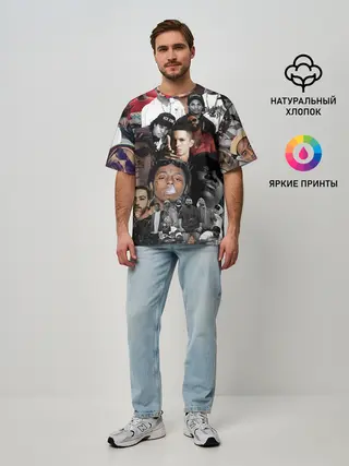 Мужская футболка оверсайз / Короли Рэпа | KING RAP