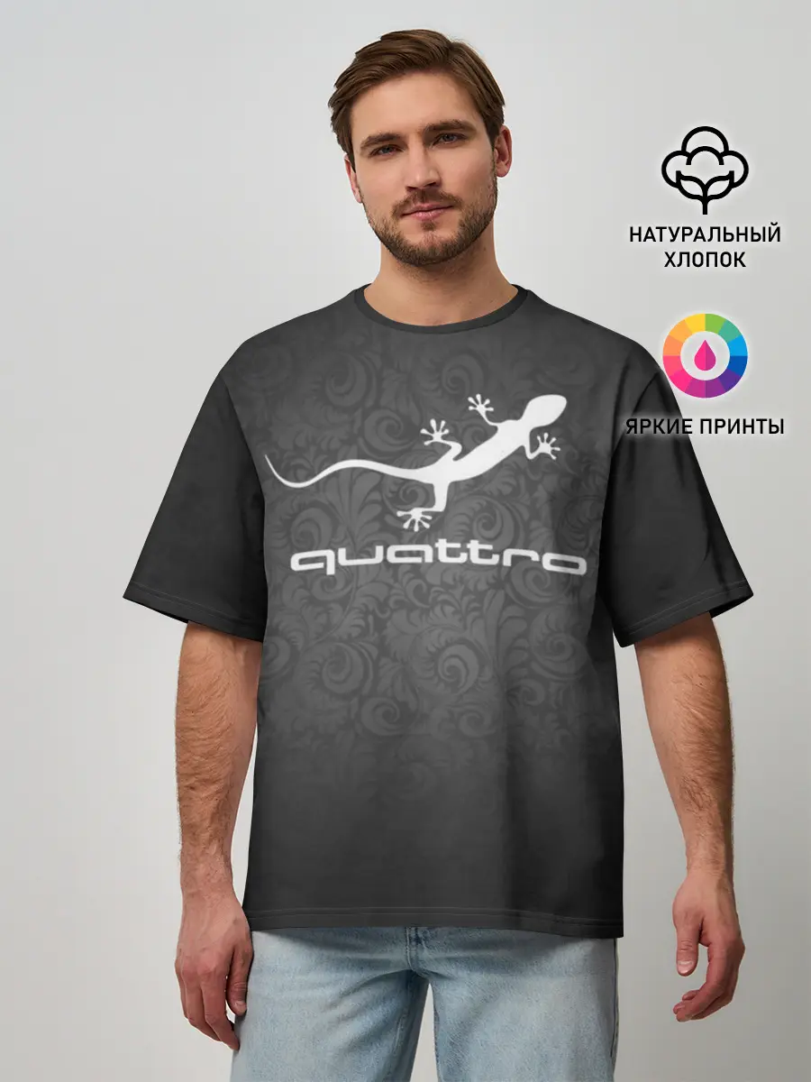 Мужская футболка оверсайз / Audi qauttro