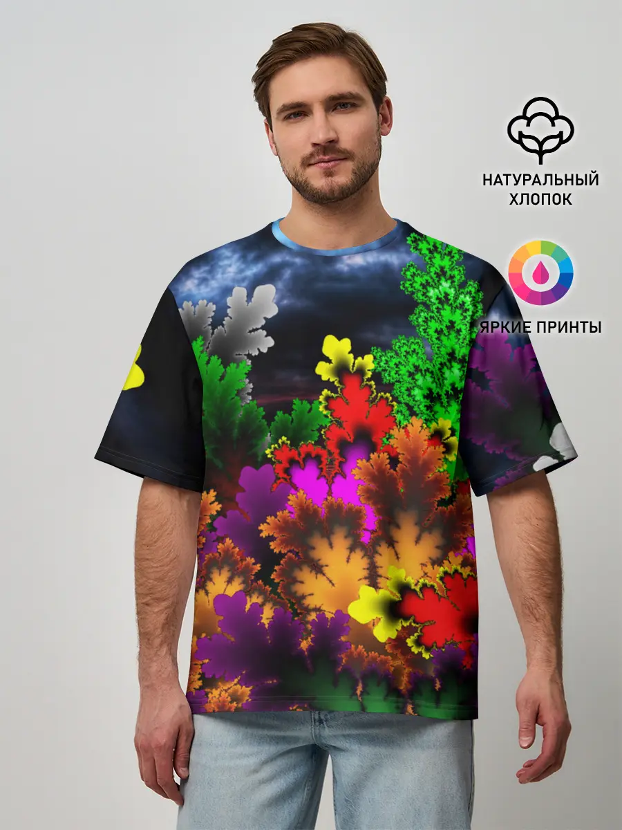 Мужская футболка оверсайз / КИСЛОТНАЯ АБСТРАКЦИЯ