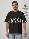 Мужская футболка оверсайз / FAKKA