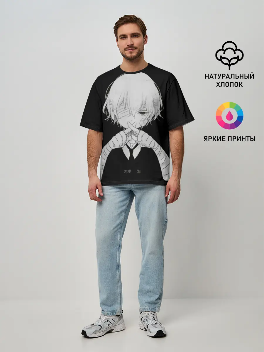 Мужская футболка оверсайз / SILENCE