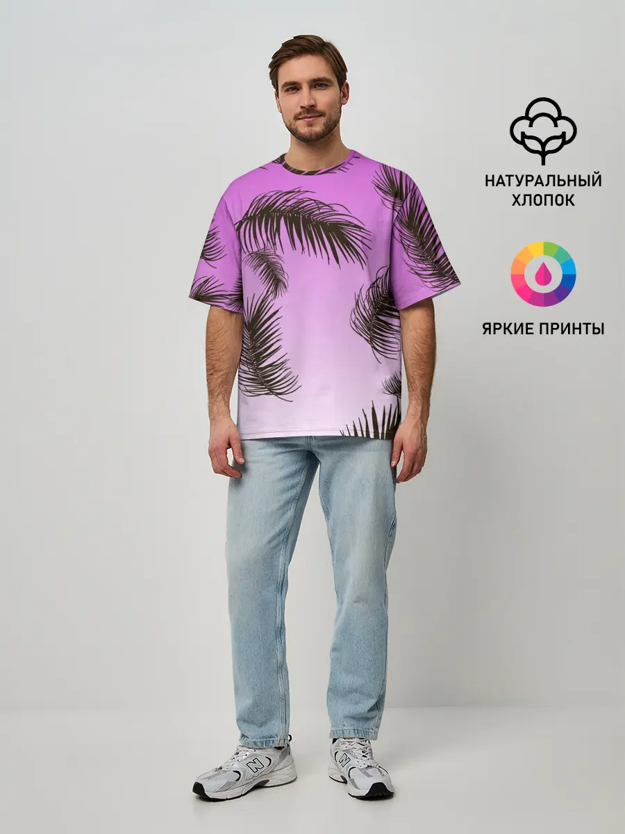 Мужская футболка оверсайз / Тропический Закат