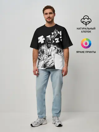 Мужская футболка оверсайз / Человек-бензопила