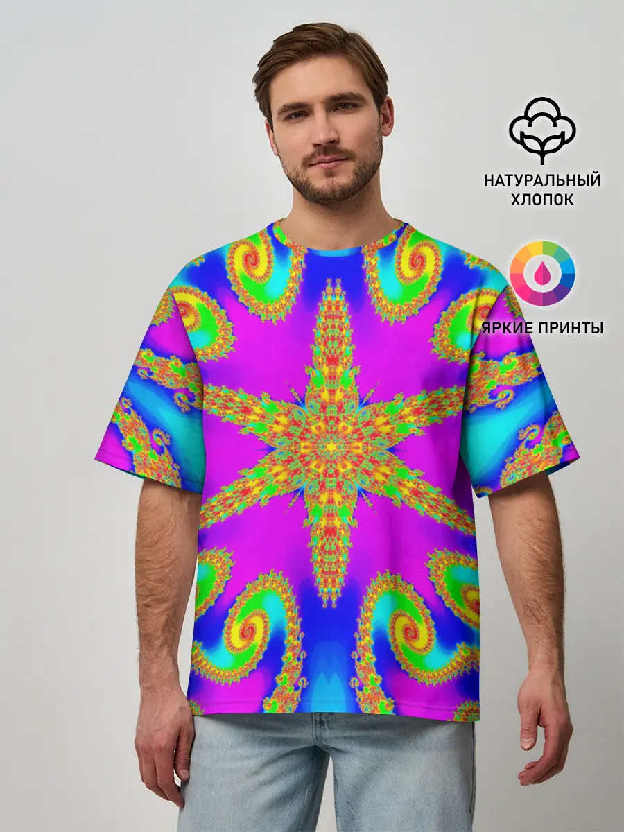 Мужская футболка оверсайз / Неоновый фрактал