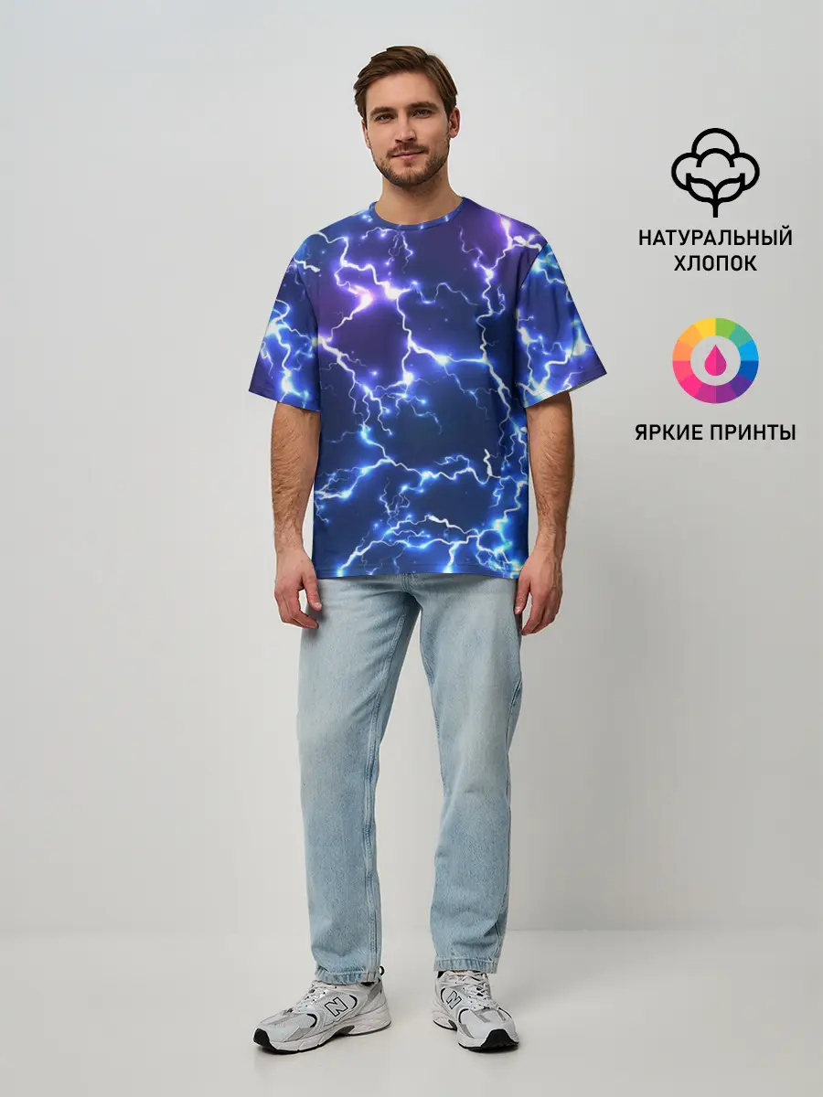 Мужская футболка оверсайз / Молнии | Flash
