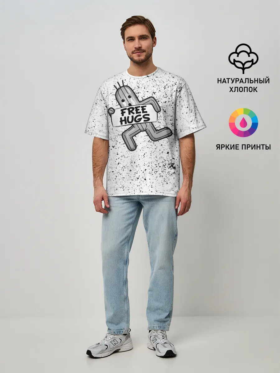 Мужская футболка оверсайз / FREE HUGS