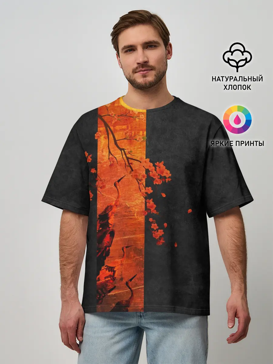 Мужская футболка оверсайз / ЦАПЛЯ