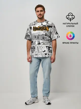 Мужская футболка оверсайз / Haikyu