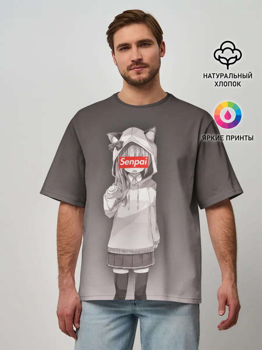Мужская футболка оверсайз / Senpai,
