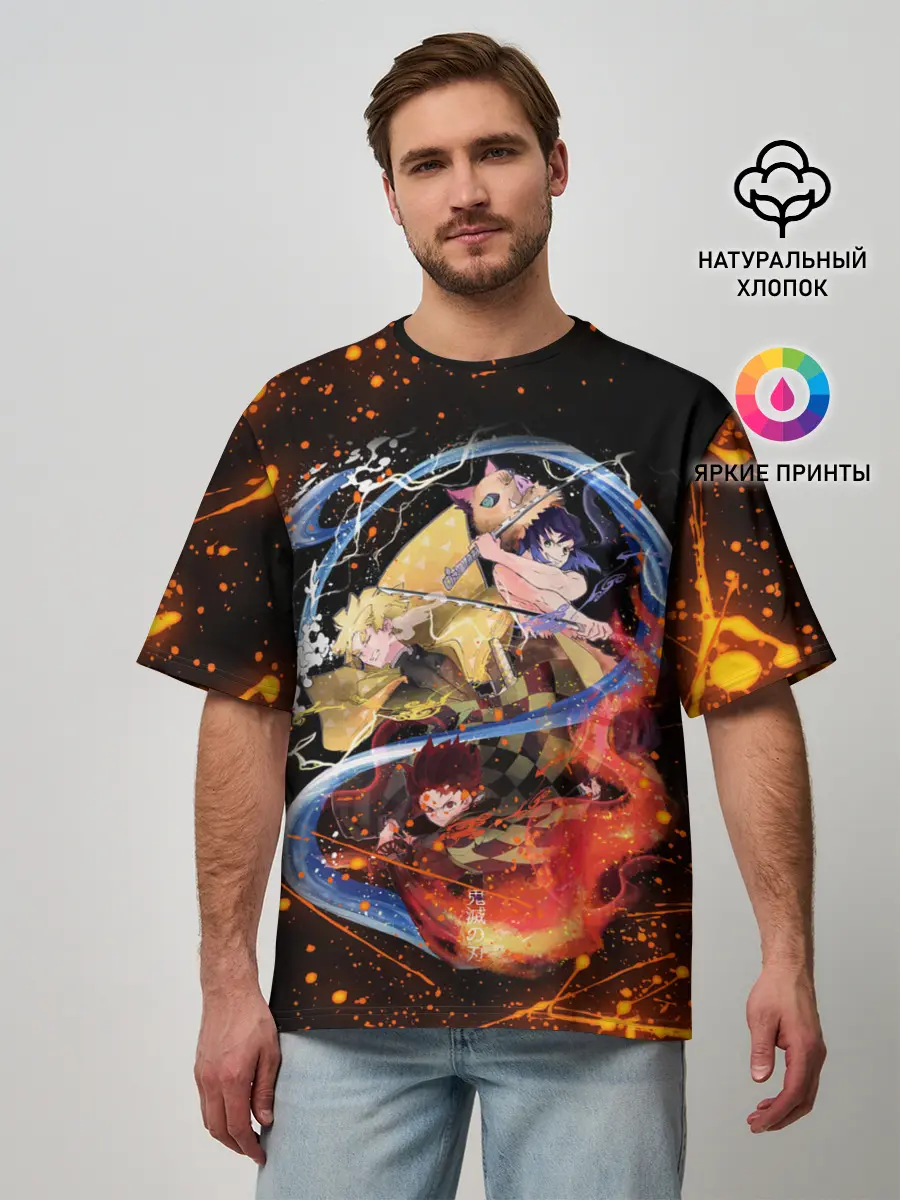 Мужская футболка оверсайз / Убийца демонов