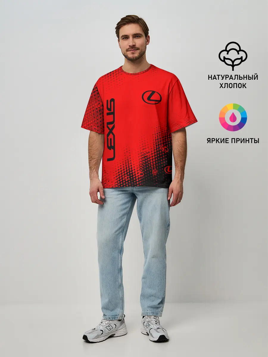 Мужская футболка оверсайз / LEXUS / ЛЕКСУС