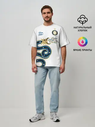 Мужская футболка оверсайз / Интер Милан