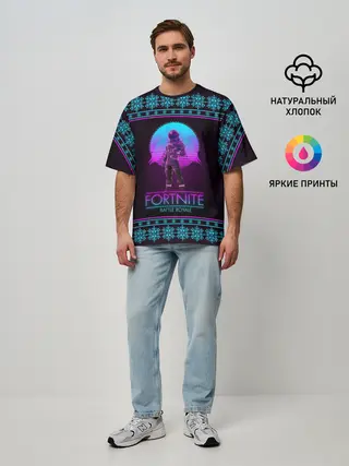 Мужская футболка оверсайз / Fortnite