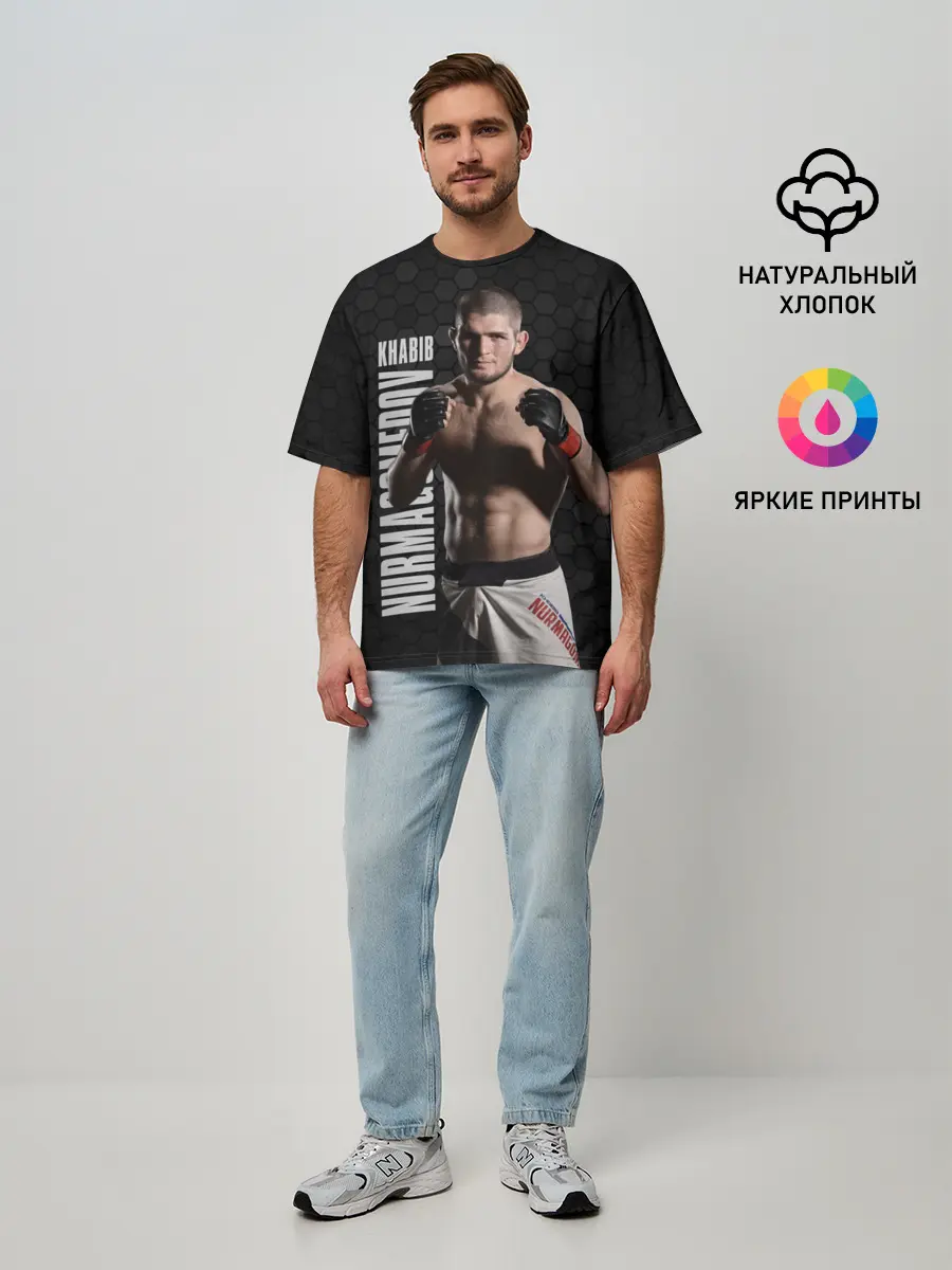 Мужская футболка оверсайз / Хабиб Нурмагомедов