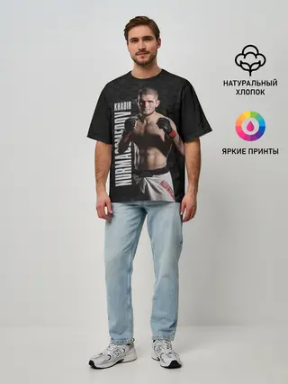 Мужская футболка оверсайз / Хабиб Нурмагомедов