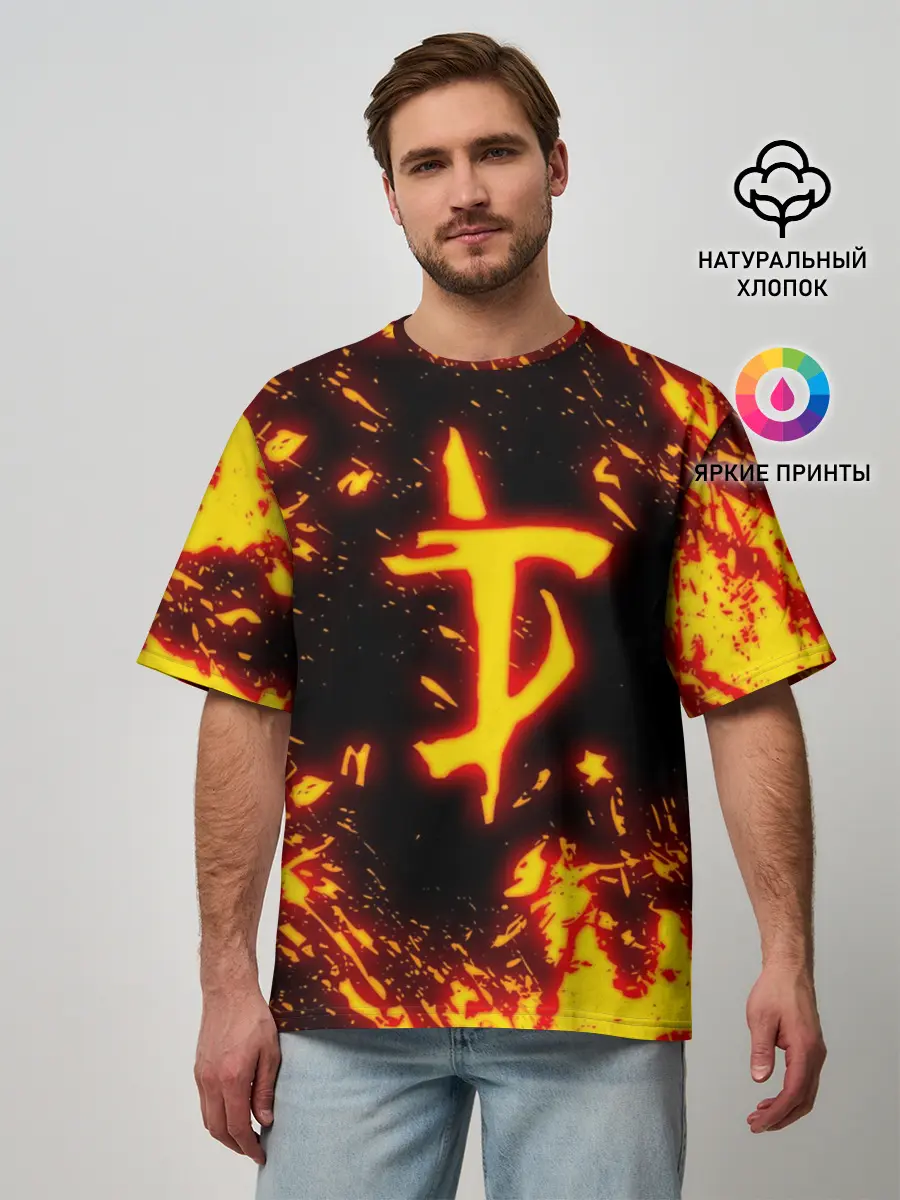 Мужская футболка оверсайз / DOOM THE CRUCIBLE | ДУМ