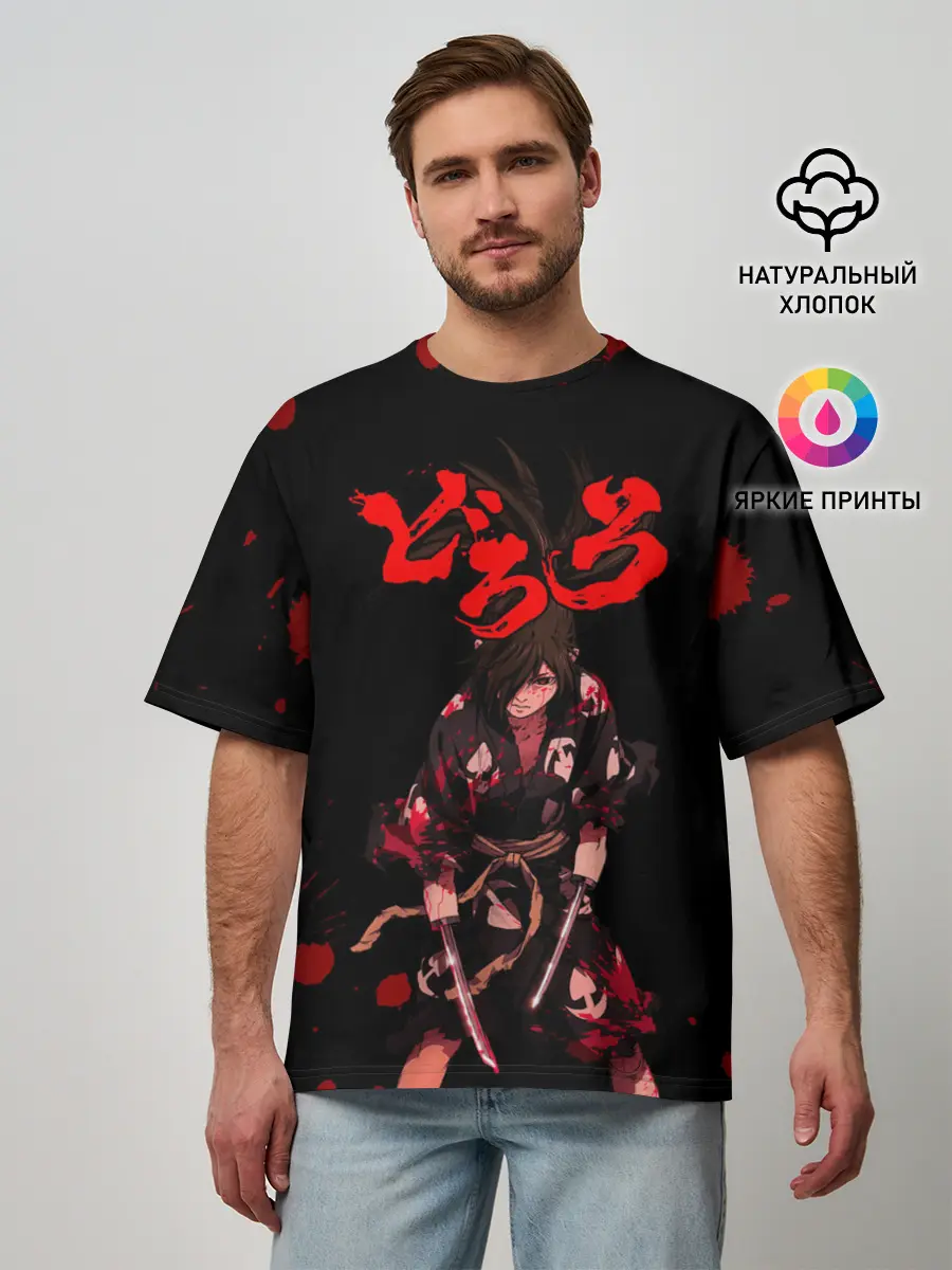 Мужская футболка оверсайз / Дороро