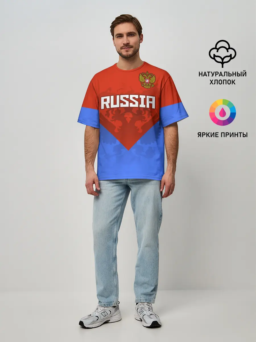 Мужская футболка оверсайз / Russia