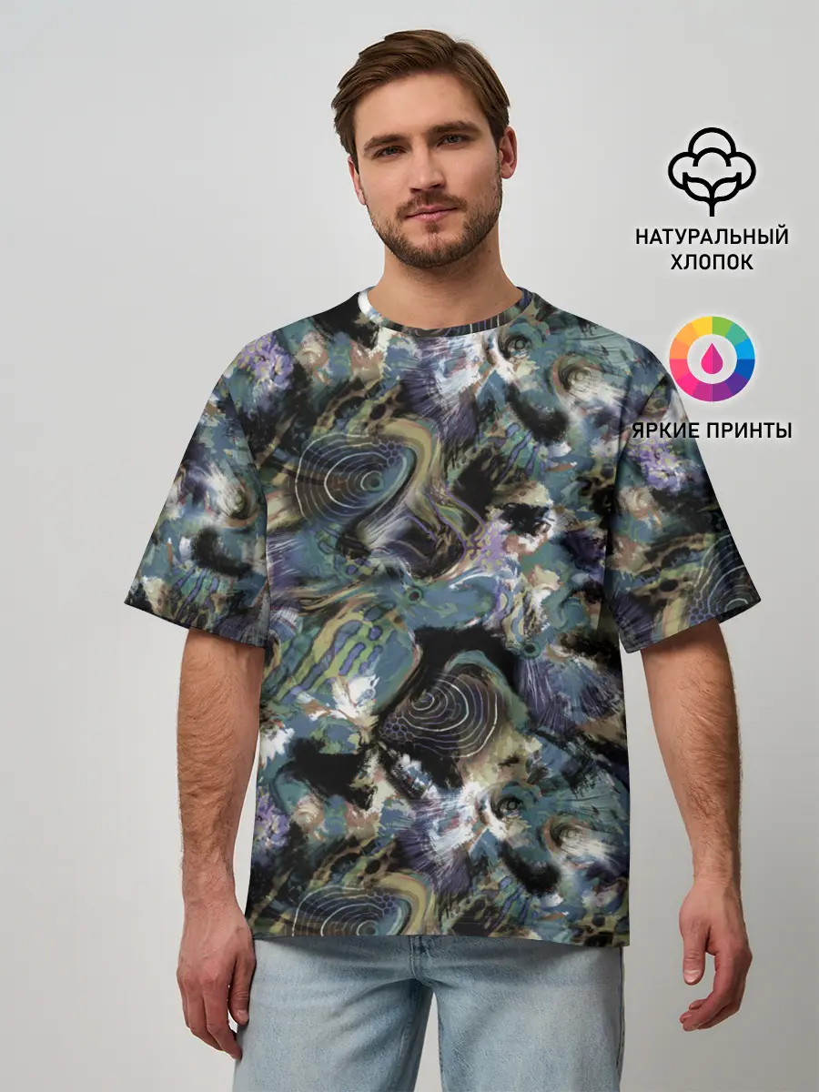 Мужская футболка оверсайз / Узор для рыбака