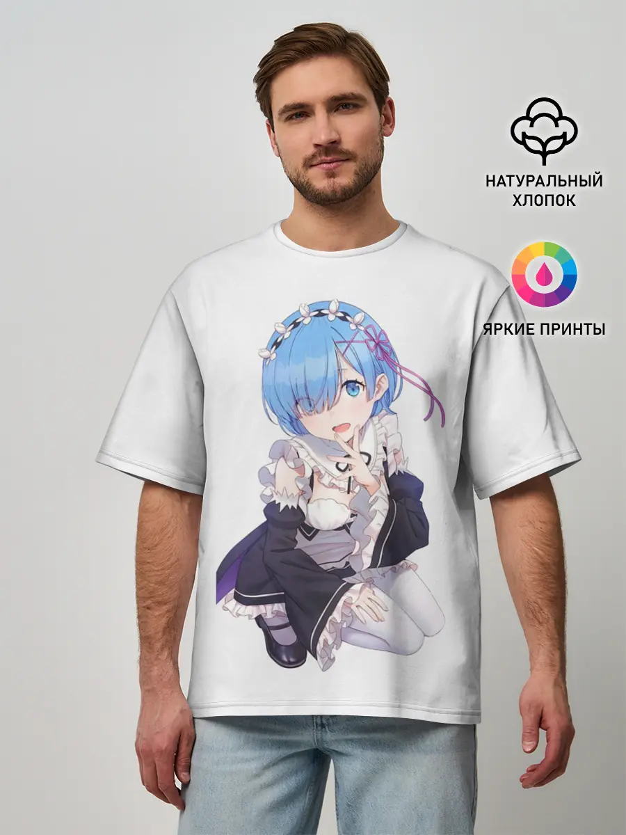 Мужская футболка оверсайз / Re:Zero