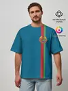 Мужская футболка оверсайз / Белоруссия, лента с гербом