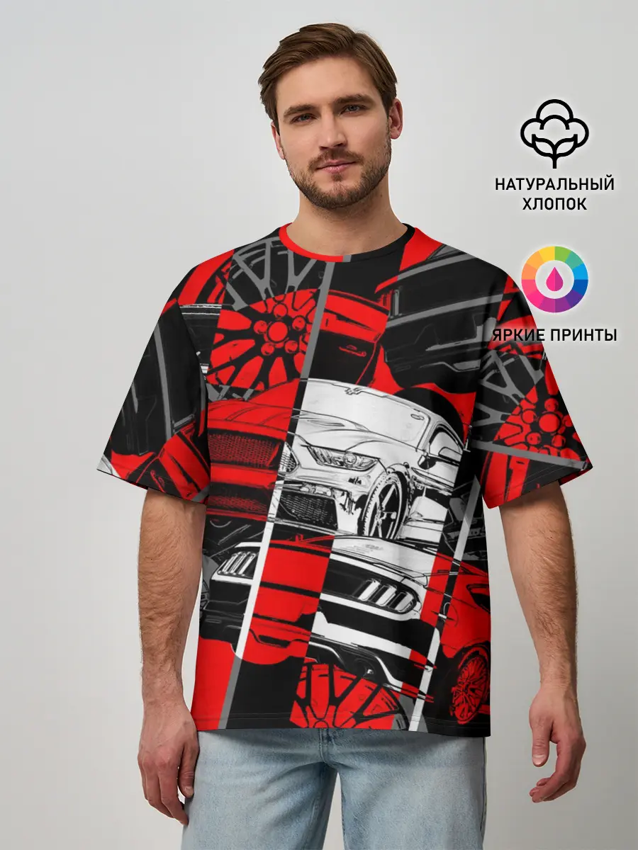 Мужская футболка оверсайз / Автомобили