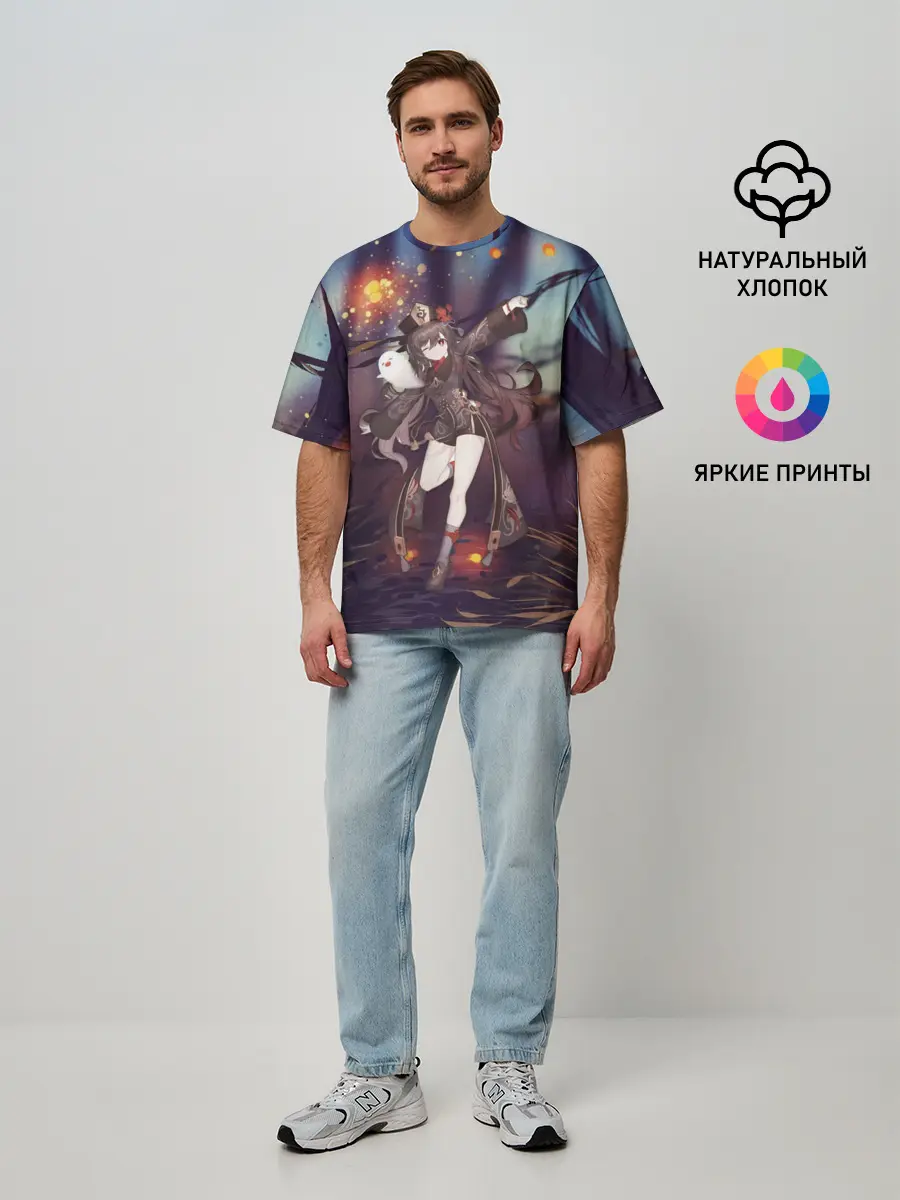 Мужская футболка оверсайз / Ху Тао